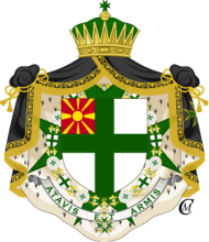 Prieuré de Macédoine du Nord de l'Ordre de Saint-Lazare